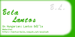 bela lantos business card